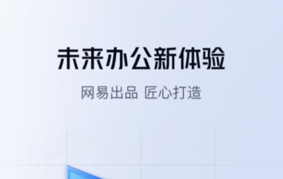 自动生成ppt的软件