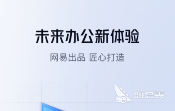 自动生成PPT的软件分享 2024年高效实用的PPT制作工具推荐截图