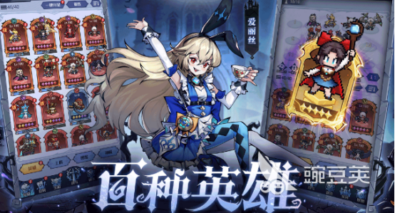 2026火爆的不用钱游戏手机版分享：高人气、零门槛、好玩不氪金的小游戏介绍