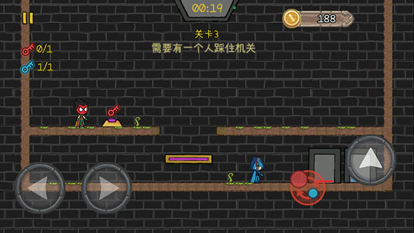 榜单合集8不用wifi的两个人游戏分享 2026有趣的不用网络双人游戏before_2截图