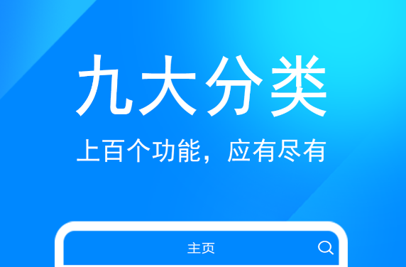 数据库软件哪个好