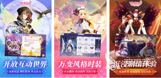 淘米游戏人气排行 淘米火爆的手游安卓下载分享2026截图