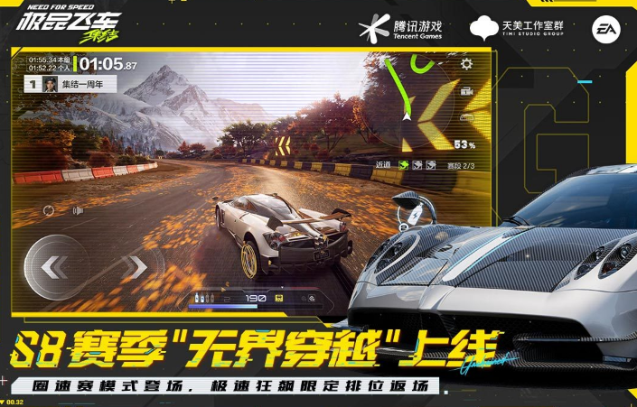 三个人能够玩什么游戏 2026必玩的三个人游戏推荐截图