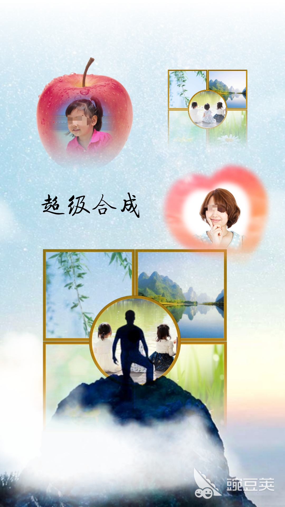 最受欢迎的P图软件有哪几款 耐玩修图App分享清单