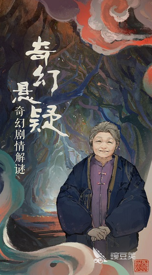 2026年最好玩的解码游戏分享榜单