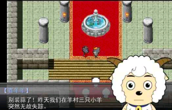 喜羊羊与灰太狼游戏有哪些2026