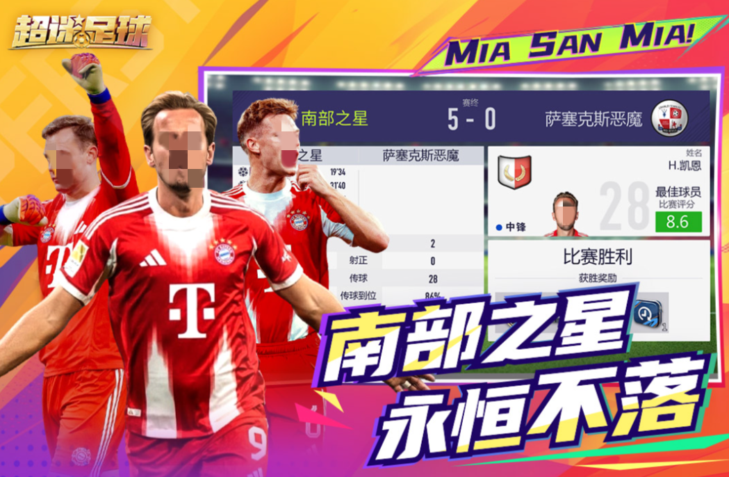 热门的电竞游戏排行榜前十名