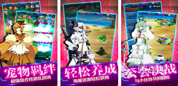 2026年5款高人气类宝可梦游戏分享:玩法丰富、画质出色、值得入手
