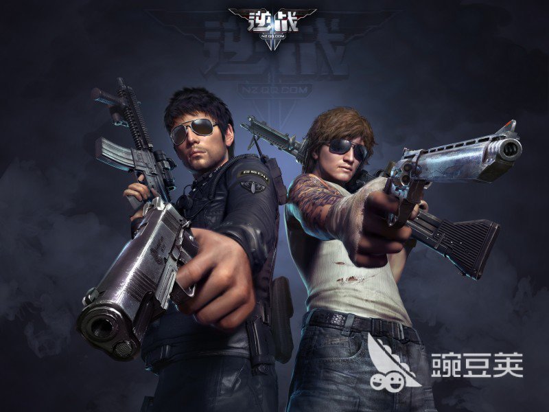 逆战账号出售平台分享：安全靠谱的逆战卖号APP汇总