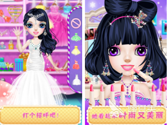 芭比游戏经典分享 2026火爆的芭比游戏下载介绍截图