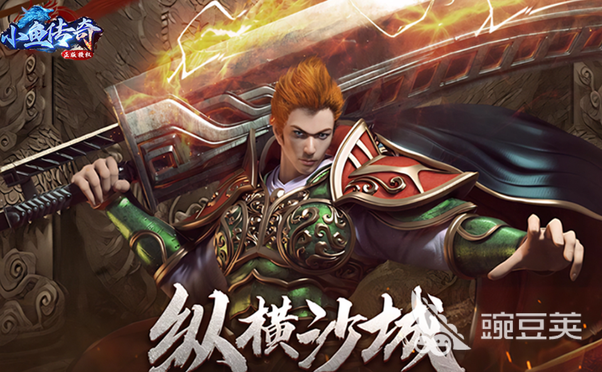 榜单3传奇手游安卓下载before_1 2026榜单合集4传奇游戏手机版before_2截图