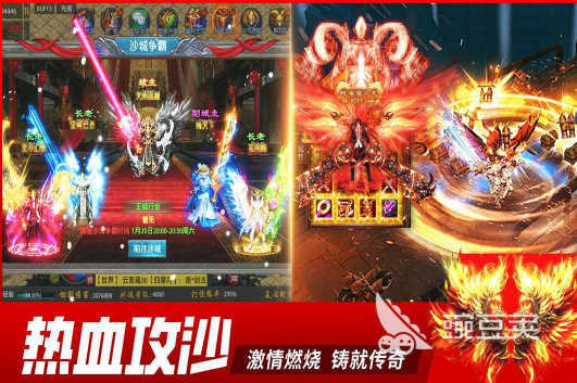 2026榜单合集4网络游戏before_2TOP10 人气高、口碑好、可玩性强的网游下载分享截图