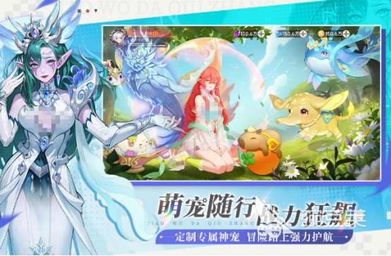 2026十款经典不肝不氪游戏手机版分享：轻松上手、长时间体验感强的高人气选择