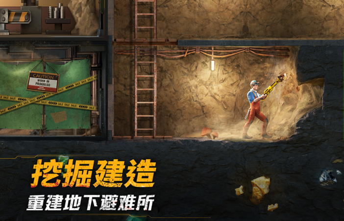 黎明游戏哪个值得下载2026 有意思的黎明游戏介绍截图