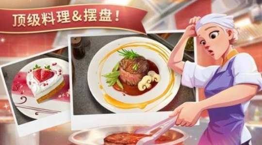 受欢迎的餐桌游戏有哪几款 2026必玩的餐桌游戏手机版排行推荐截图