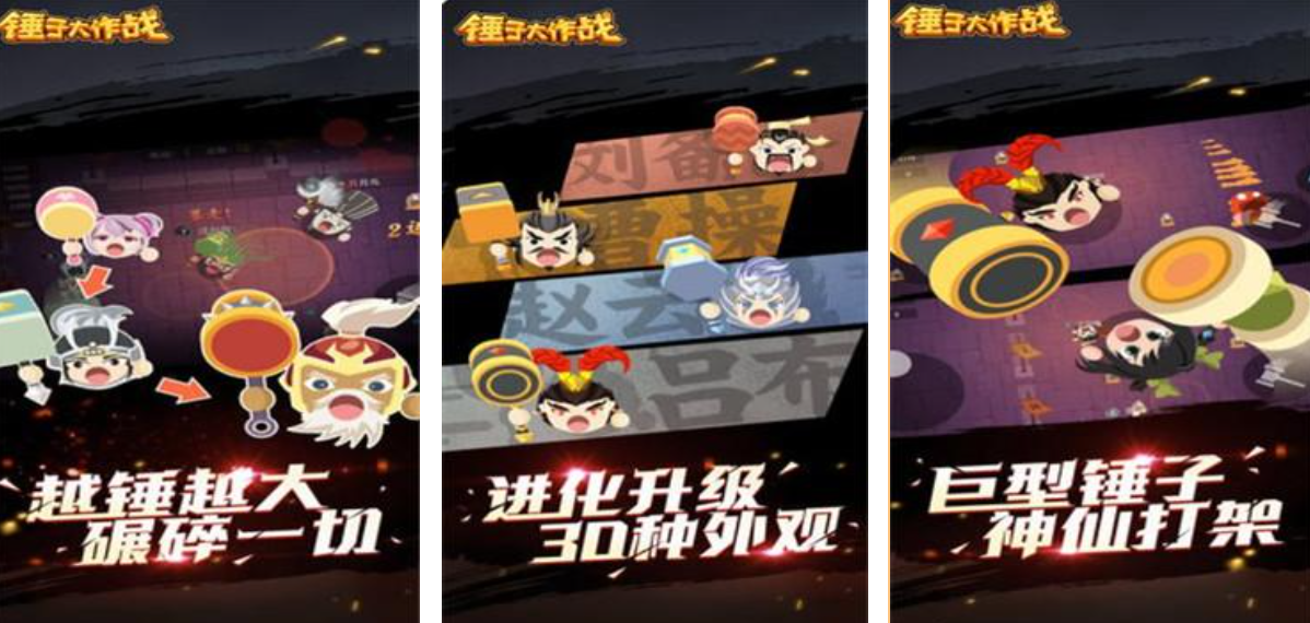 必玩的io手机游戏有哪几款 高人气的io游戏介绍2026截图