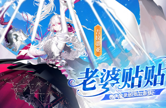 榜单合集4回合制卡牌游戏手机版分享 2026高人气高口碑卡牌回合制手游before_2截图