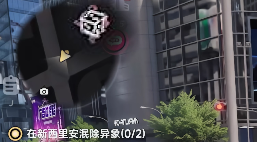 异环新西里安在哪里 异环新西里安位置盘点截图