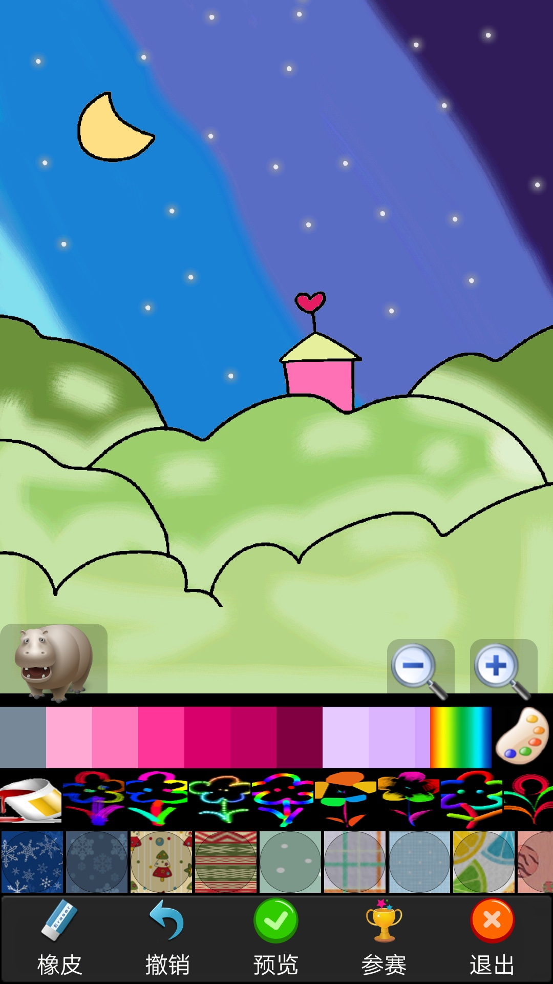 榜单合集4的画画软件有哪几款 不用钱的画画软件before_2