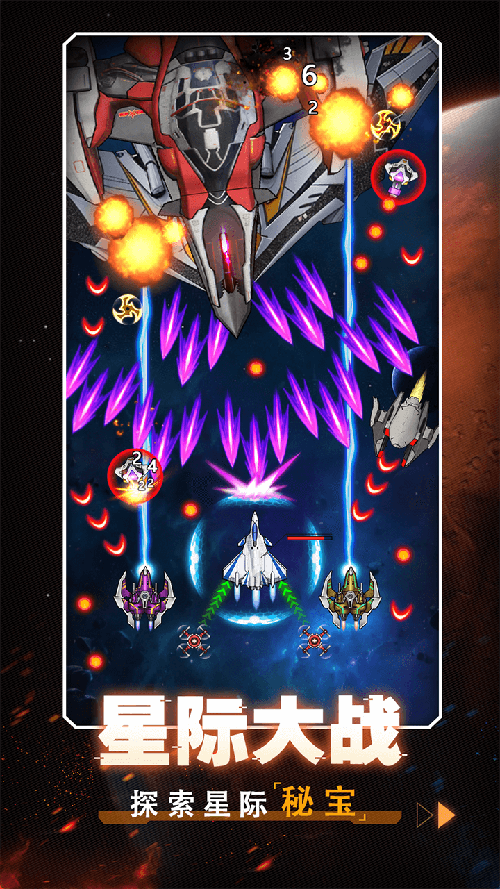 优质的类似皇牌空战手游下载介绍2026