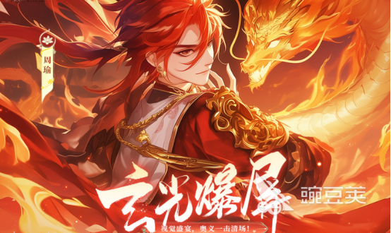 2026最经典的五大三国游戏手机版分享:高口碑、长线可玩、策略深度强