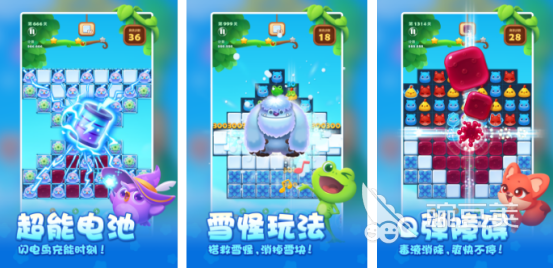 开心榜单5分享 2026火爆的轻松解压游戏手机版before_1截图