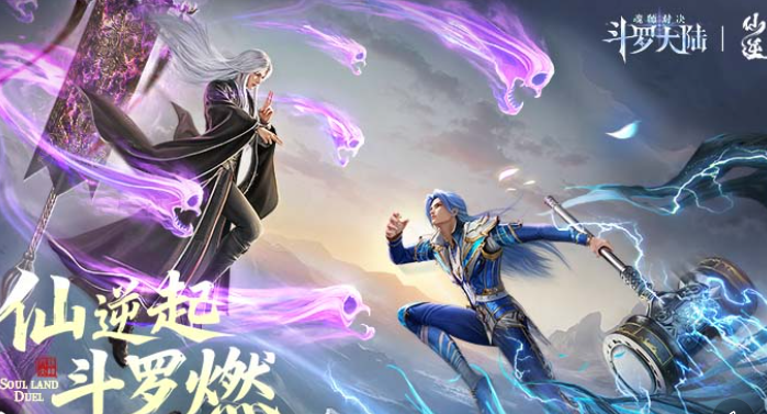 三七互娱什么游戏最火最好玩