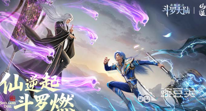 三七互娱最火最受欢迎的游戏有哪几款 三七互娱耐玩火爆的游戏手机版大介绍2026截图