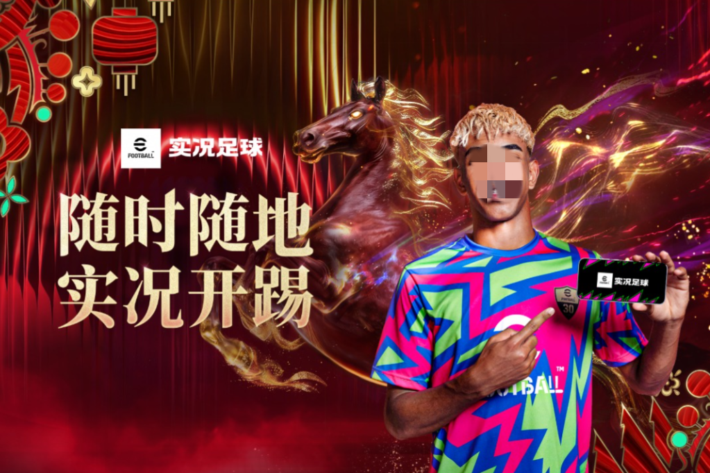 榜单合集4的电竞游戏before_2TOP10 2026高人气的电竞游戏前五截图