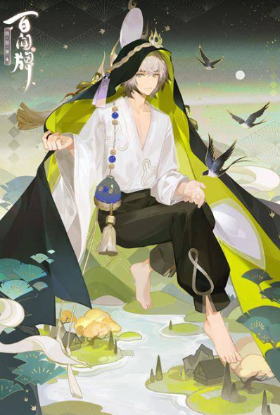 鬼灭之刃联动了哪个游戏2026 与鬼灭之刃联动的游戏手机版汇总截图