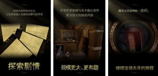 受欢迎的内购游戏大全有哪些