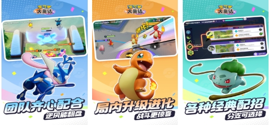 英雄联盟相似不用网络游戏榜单合集8 单机的MOBA游戏before_22026截图