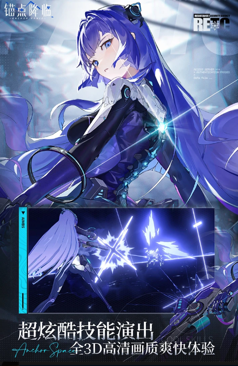 流行的少女养成游戏下载