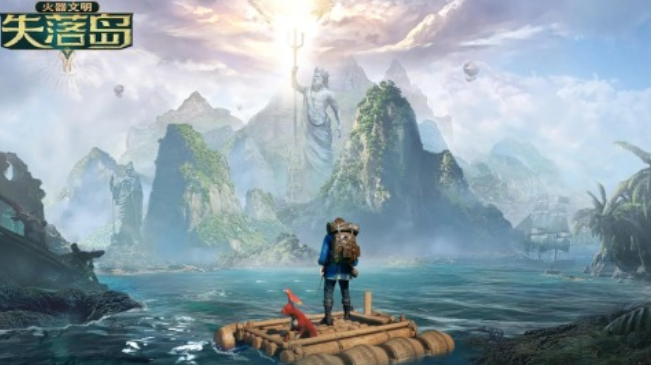 经典的趣加游戏合集