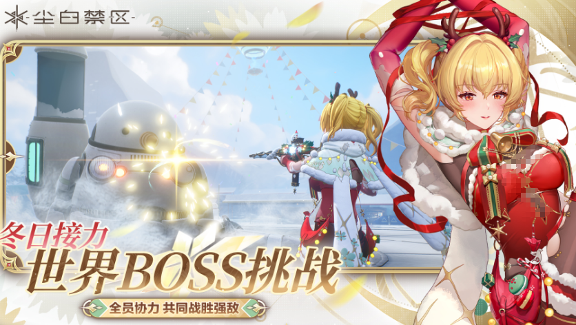 有趣的美少女枪战射击游戏有哪几款 2026高人气枪战手游安卓下载合辑截图