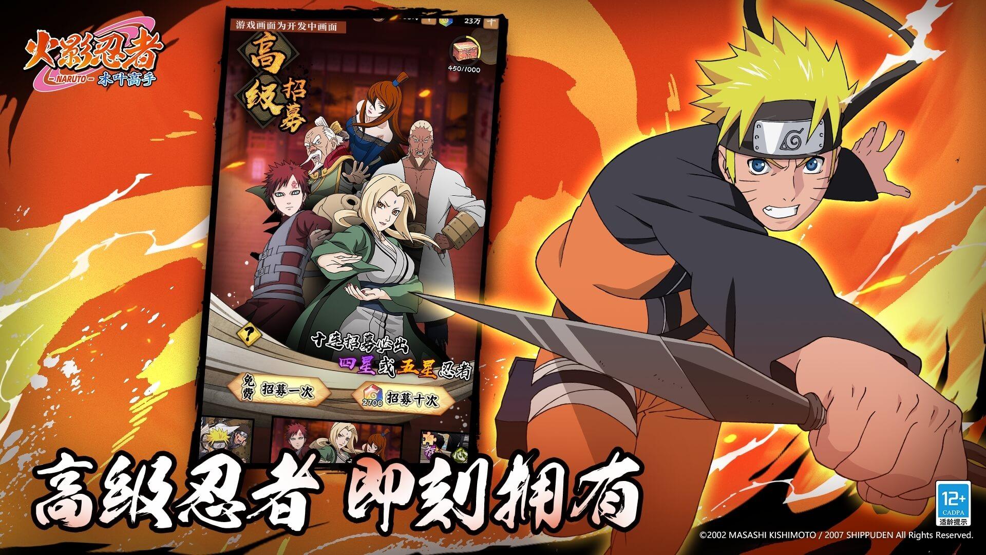 手游回合制的有哪些