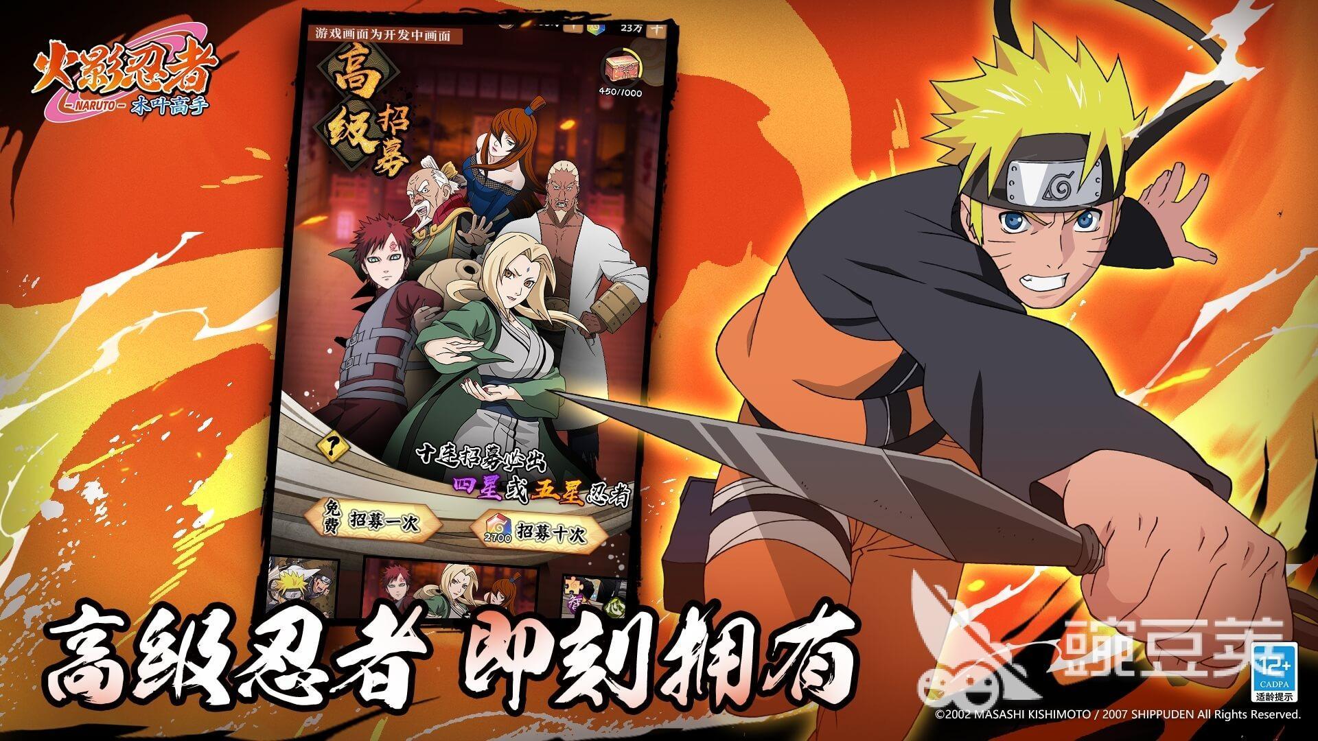 回合制榜单9分享 2026年经典不腻的高口碑回合制手游before_1截图