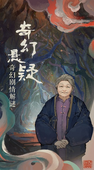 好玩的解码游戏榜单 2026人气较高的解码游戏汇总截图