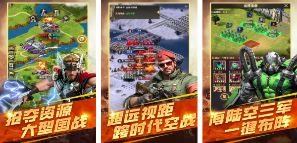 2026新榜单9榜单合集推荐 5款必玩的最新游戏before_1截图