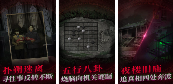 2026独立游戏十款神作 10款必玩的独立游戏介绍