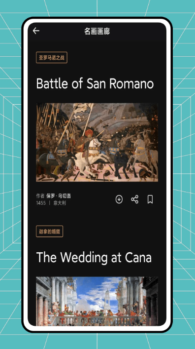 耐玩的解谜类小游戏怎么下载 2026流行的解谜游戏介绍截图