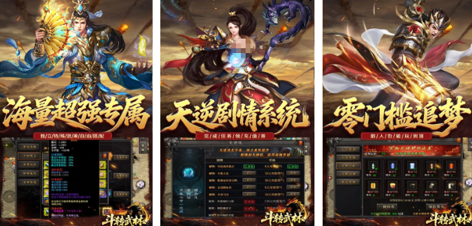 最新榜单9公测时间表有哪几款 2026高人气的最新公测手游分享before_1截图