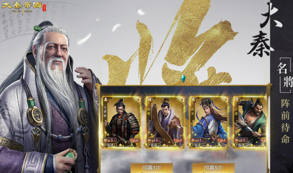 帝国崛起游戏有哪些介绍2026