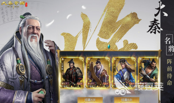 2026年值得一试的帝国崛起类策略游戏分享汇总