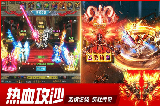 2026榜单合集6before_2TOP10 热门网游下载合集截图