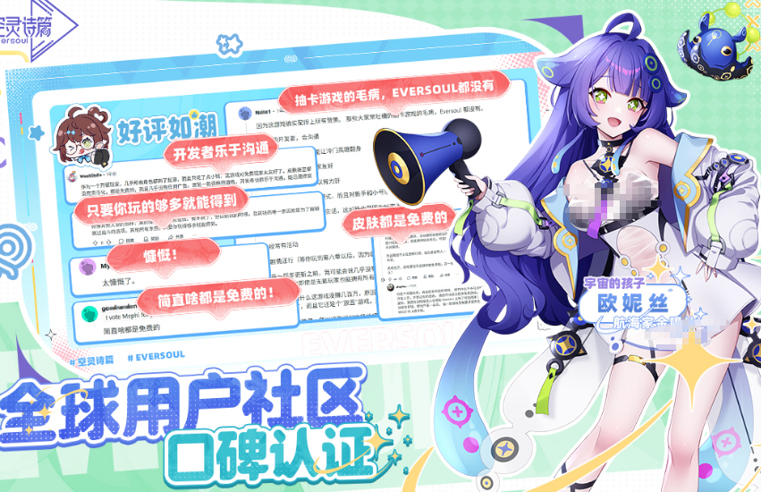 受欢迎的二次元游戏手机版有哪几款 2026火爆的的二次元手游安卓下载推荐截图