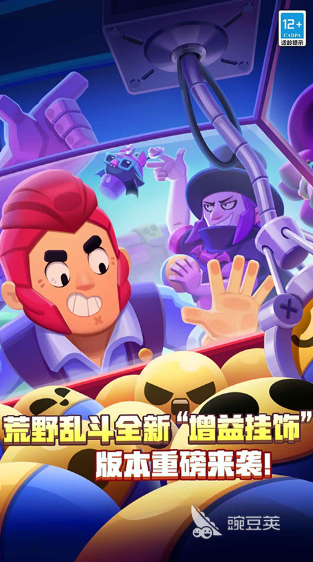 2026经典的武器装备类榜单9分享before_1