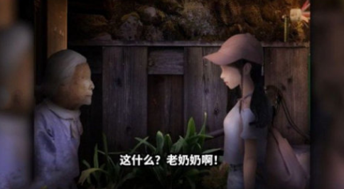 受欢迎的翌日系列游戏有哪几款 2026火爆的的翌日系列手游安卓下载推荐截图