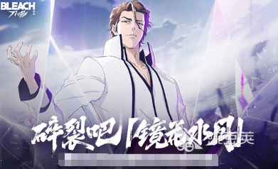 2026经典的字节跳动榜单9分享：高口碑、长线体验的精选before_1