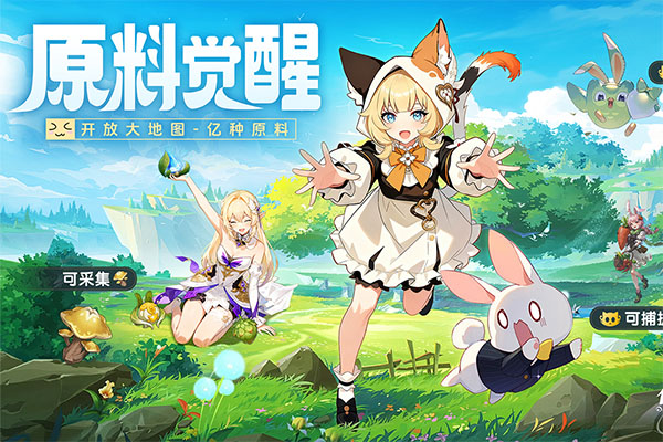 女士们的游戏排行推荐 2026好玩的适合女士们玩的游戏分享截图